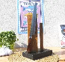 7417-SUGIHARA-MODELTSUCHIME-DAMASCUS-240mm-2.webp
