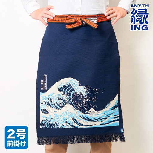 DM004 - Wave - Maekake - Anything Co. Ltd.