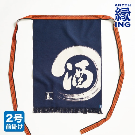 DM007 - SAKE  - Maekake - Anything Co. Ltd.