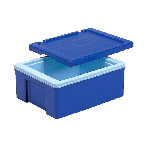 SHARI BOX BLUE FLAT 16LITRE